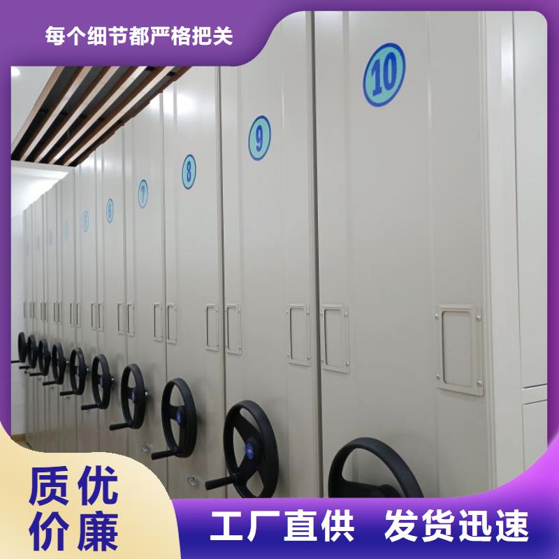 供应商家【鑫康】单组档案架