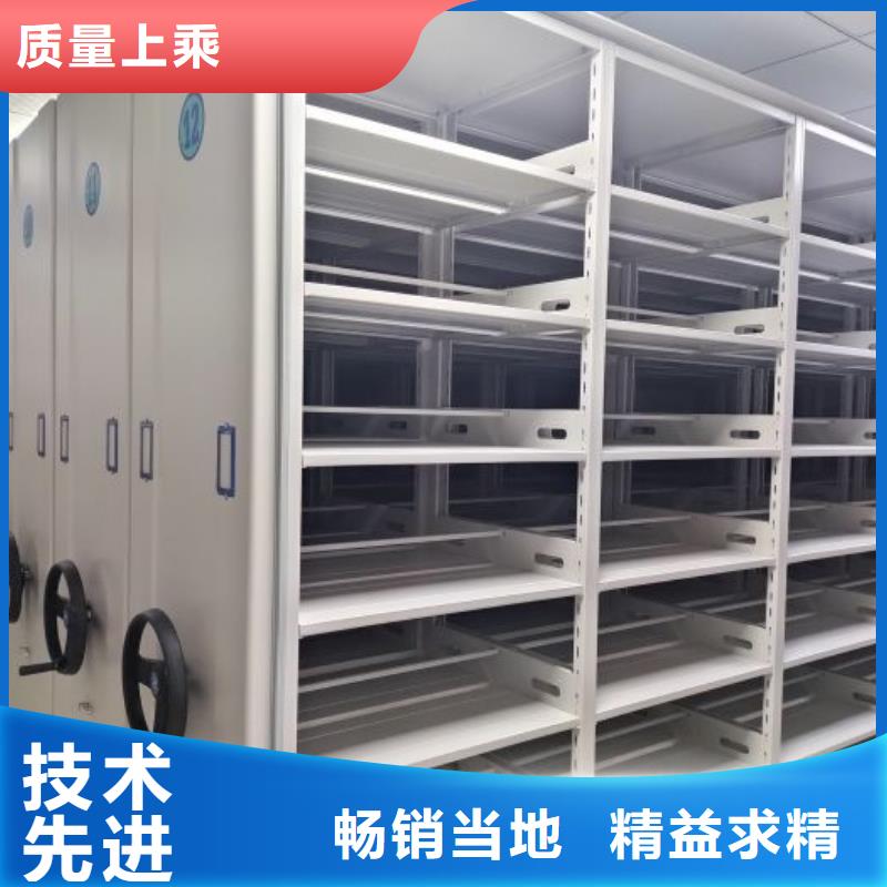 物证密集架期待您的垂询