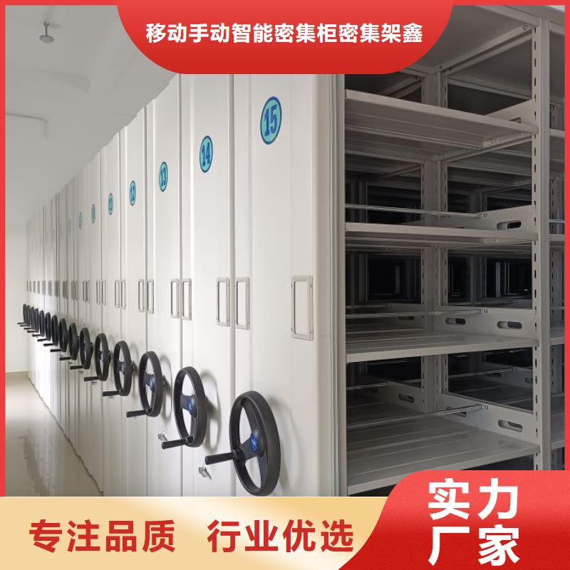 图书室书架实地货源
