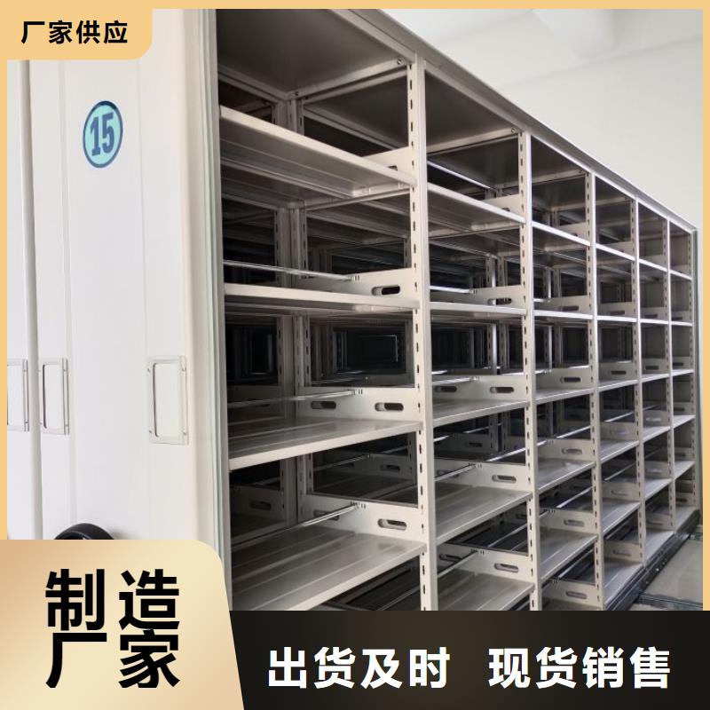 产品使用中的长处与弱点【鑫康】手动病历密集架