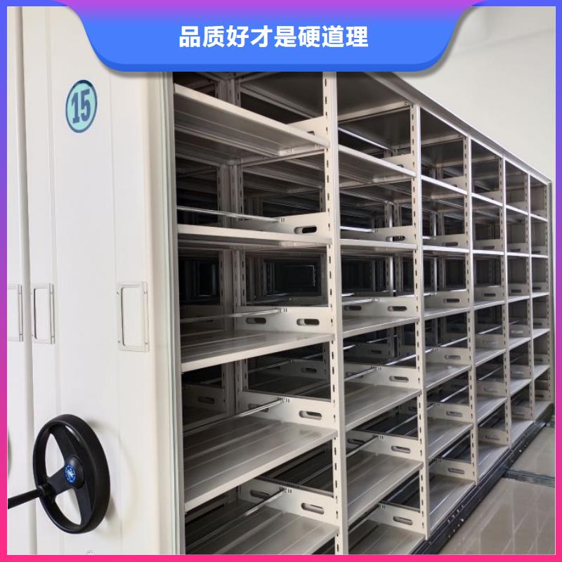 有现货的底图密集柜批发商
