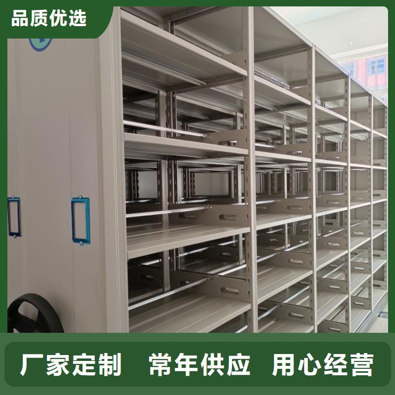 供应商家【鑫康】单组档案架