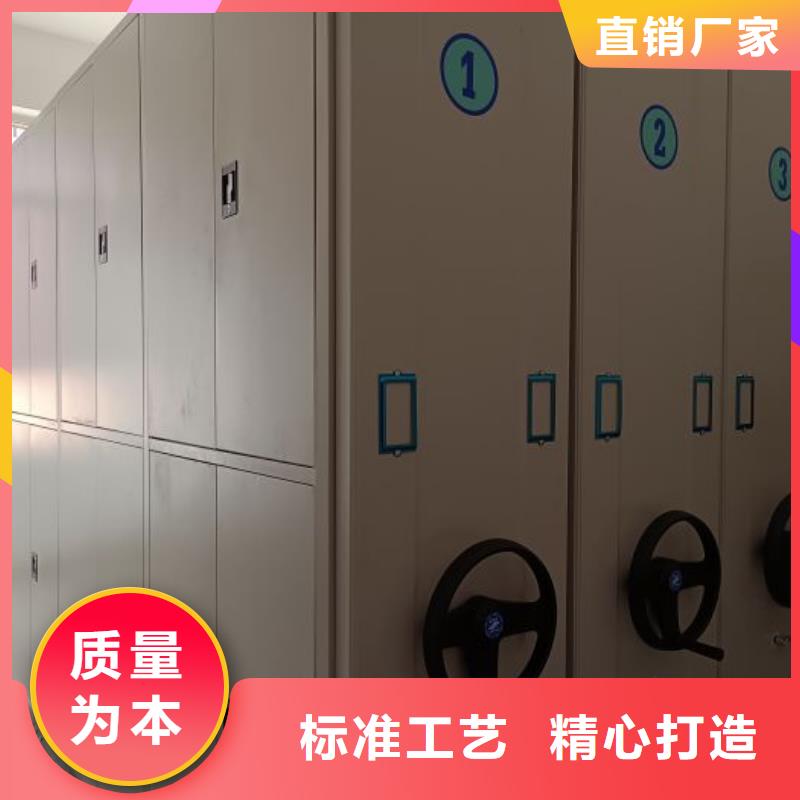 欢迎惠顾【鑫康】图书档案架