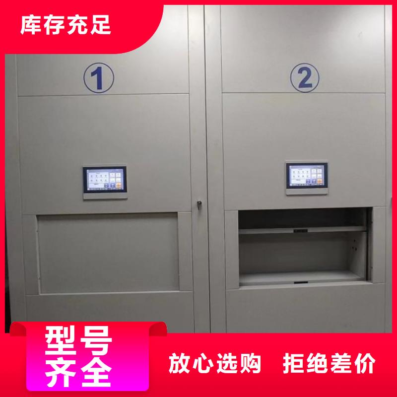 有优惠吗【鑫康】档案室五层档案架
