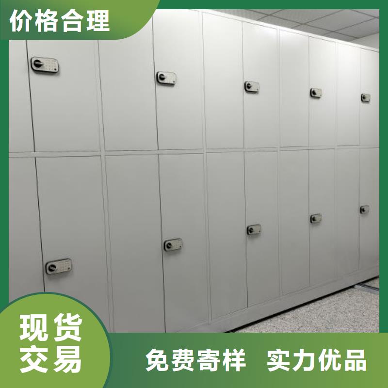 标本密集架、标本密集架出厂价
