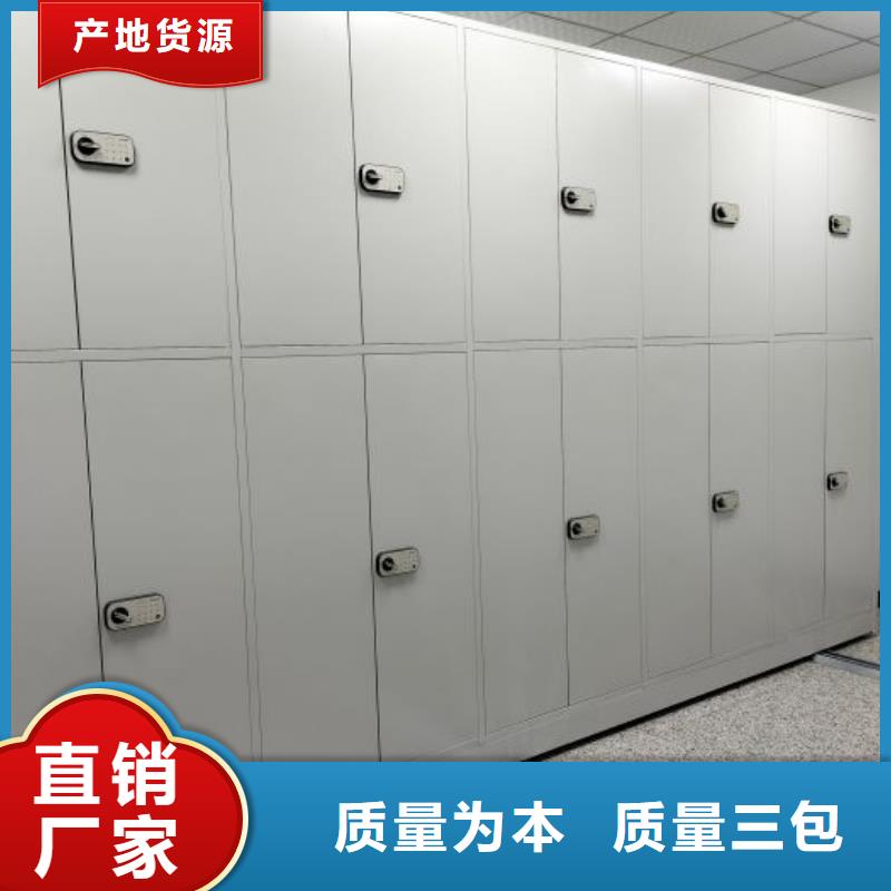 档案室手动密集架深受客户信赖