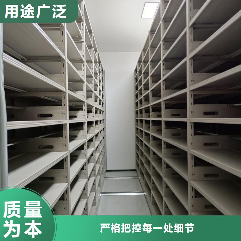 性价比高的机械式手摇密集柜经销商