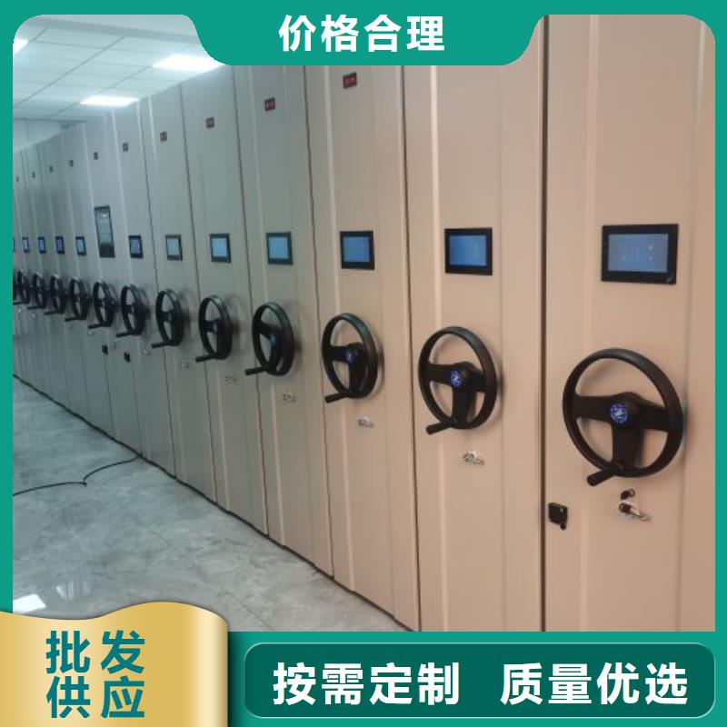 用心做事【鑫康】智能物证密集柜