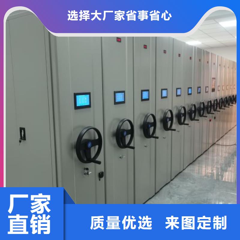 性价比高的机械式手摇密集柜经销商