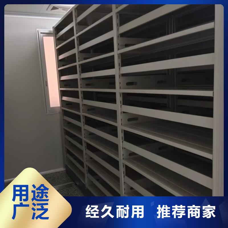 产品使用中的长处与弱点【鑫康】手动病历密集架