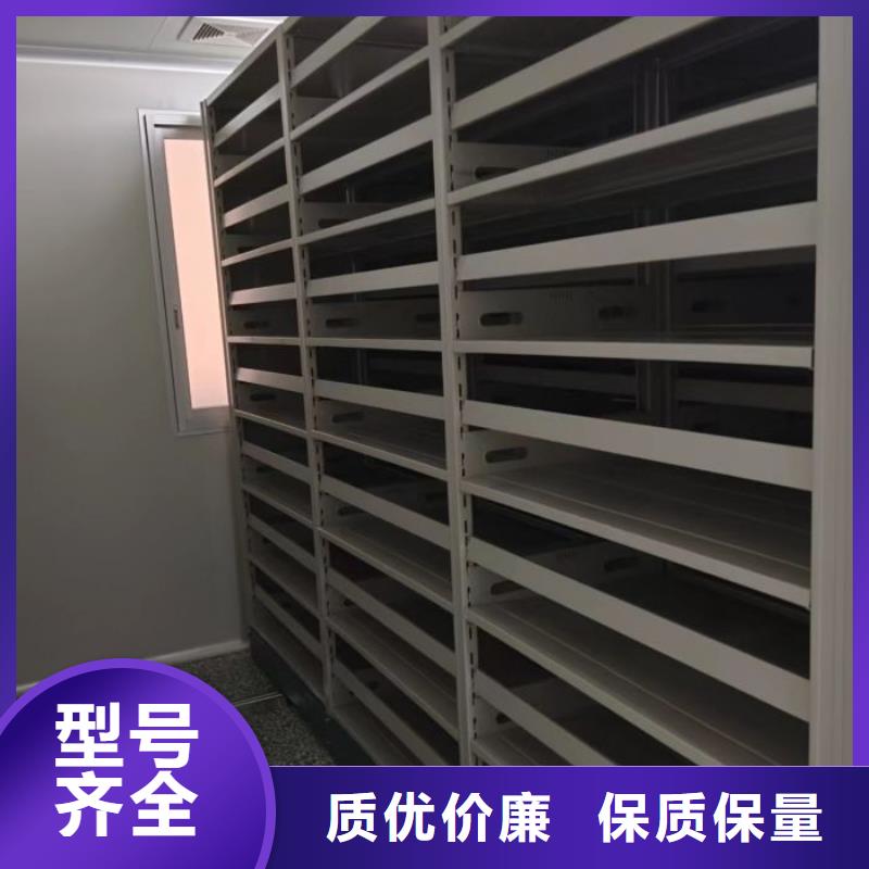 享有声誉【鑫康】密集手动柜