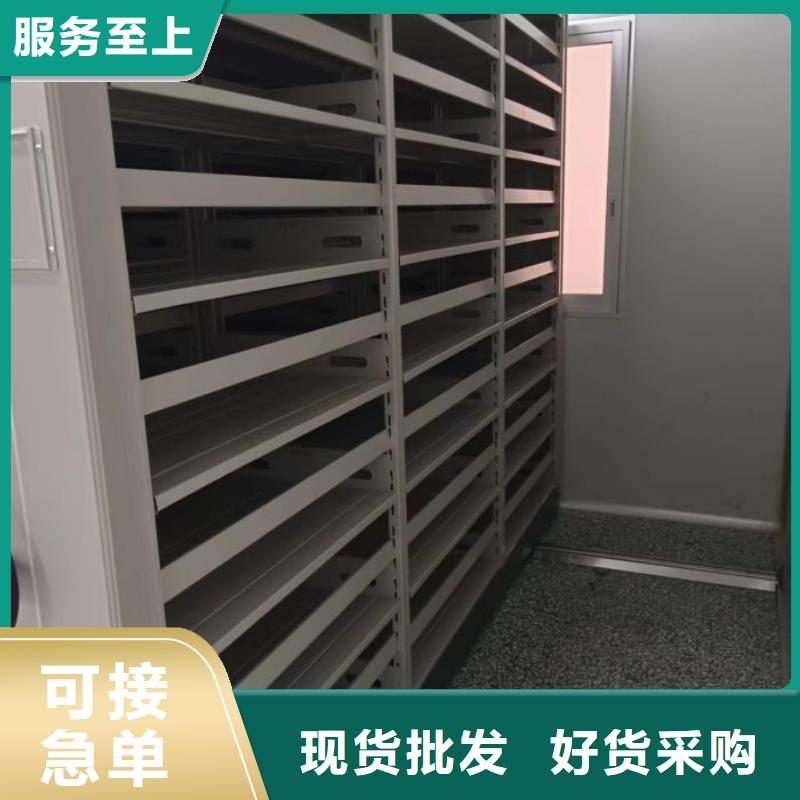 上门维修【鑫康】密集手动档案架