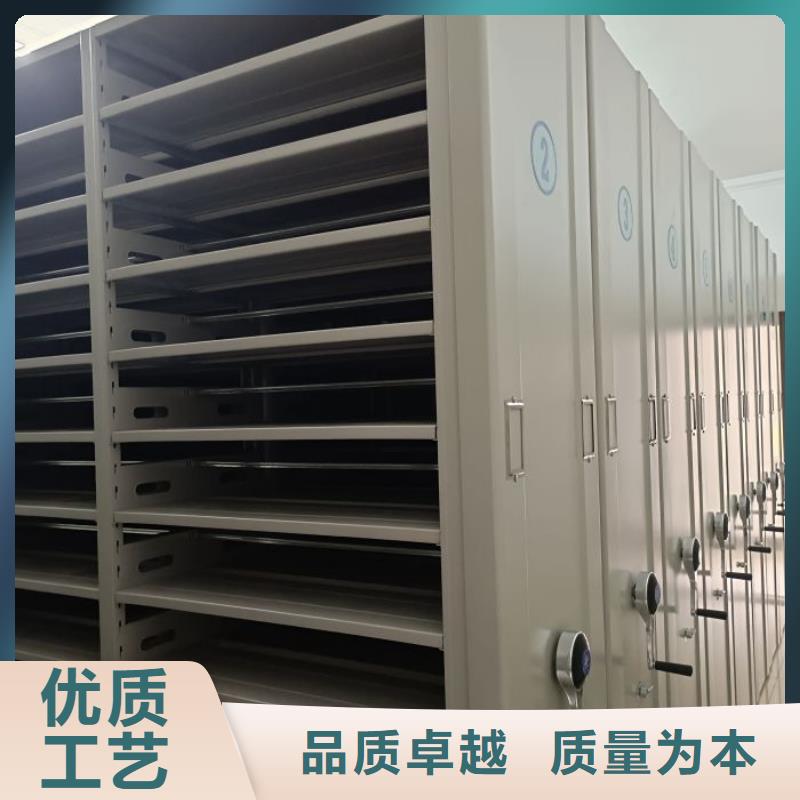 车辆档案管理密集架参数