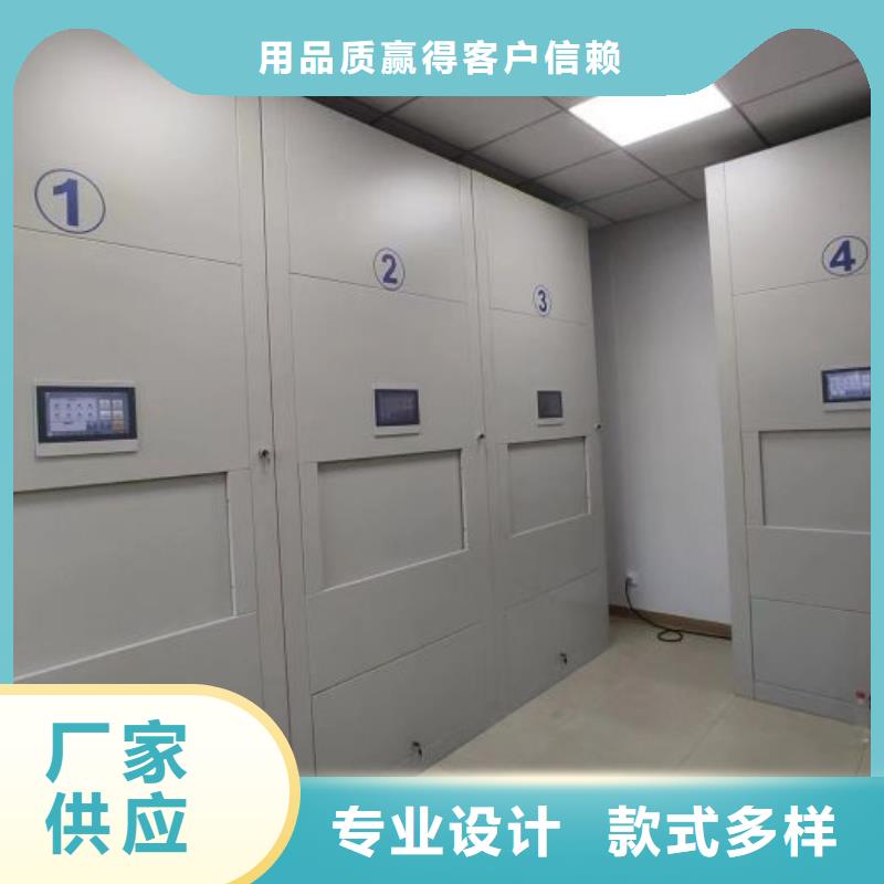智能选层柜厂家，基地