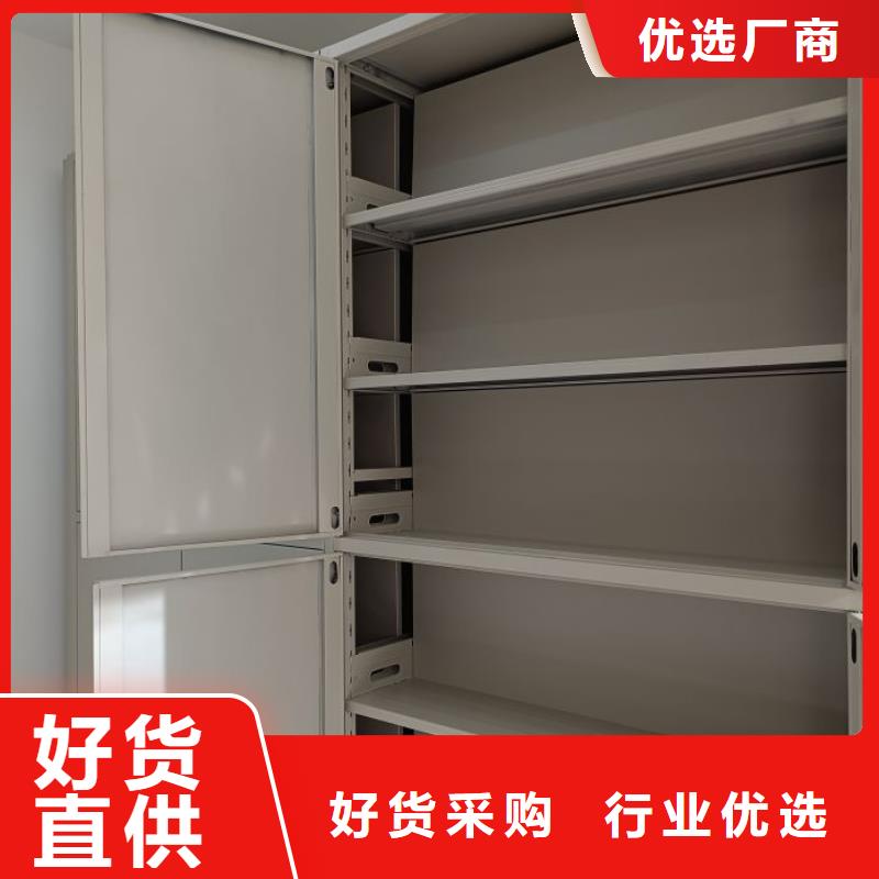施工队伍【鑫康】电动智能档案柜