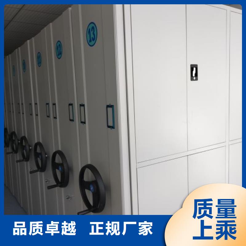 智能选层柜厂家，基地
