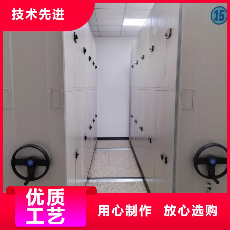 手摇橱式全封闭移动密集架-手摇橱式全封闭移动密集架基地