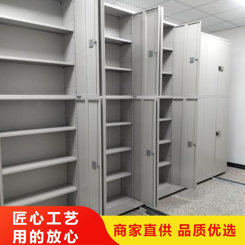 生产用手摇动的密集柜质量可靠的厂家