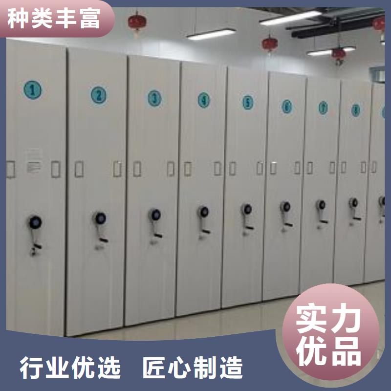 欢迎洽谈【鑫康】摇把式手动密集架