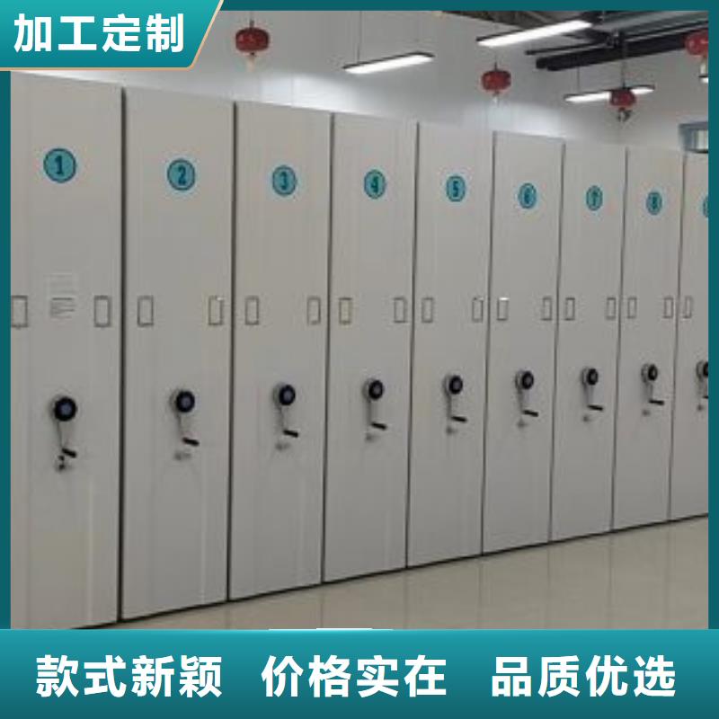 服装存放密集柜大厂家值得信赖