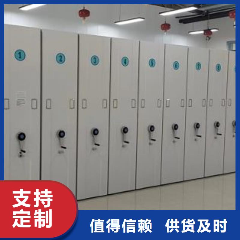 玻片密集柜厂家供应批发