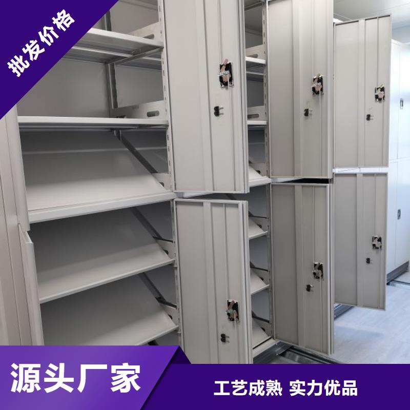 图书室智能密集书架