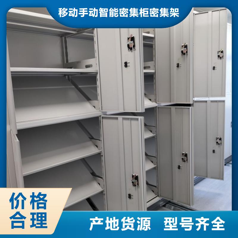 有现货的档案室用柜实体厂家
