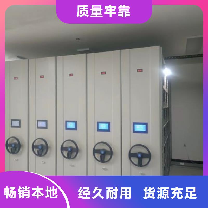 智能选层柜厂家，基地