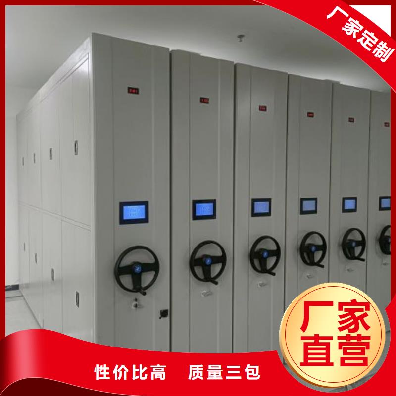 供应智能档案柜 智能档案柜批发