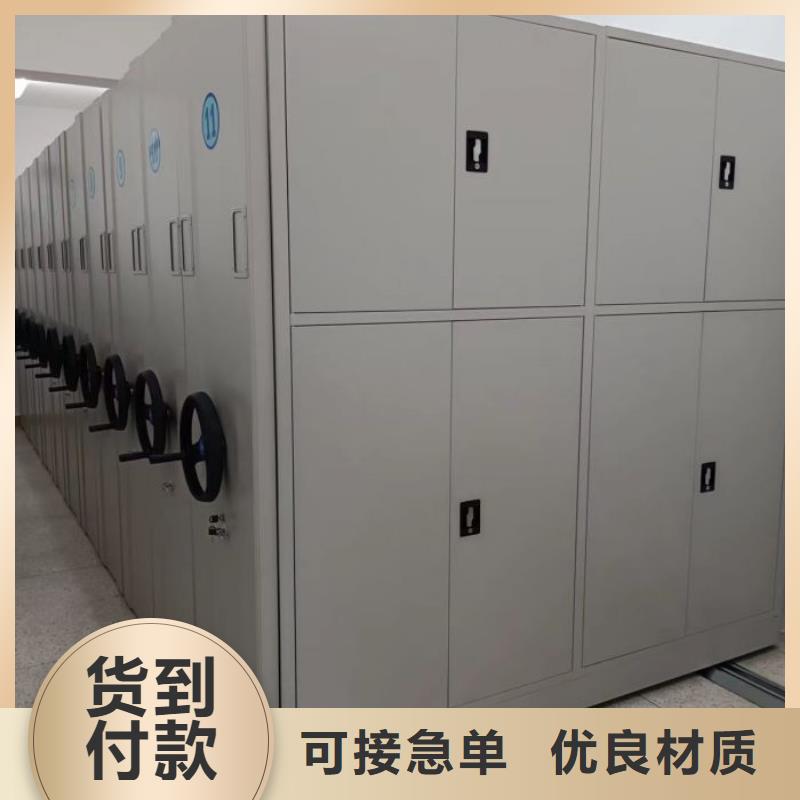 供应智能档案柜 智能档案柜批发
