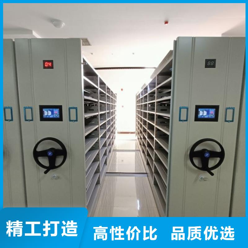 方向盘型密集柜厂家价格低