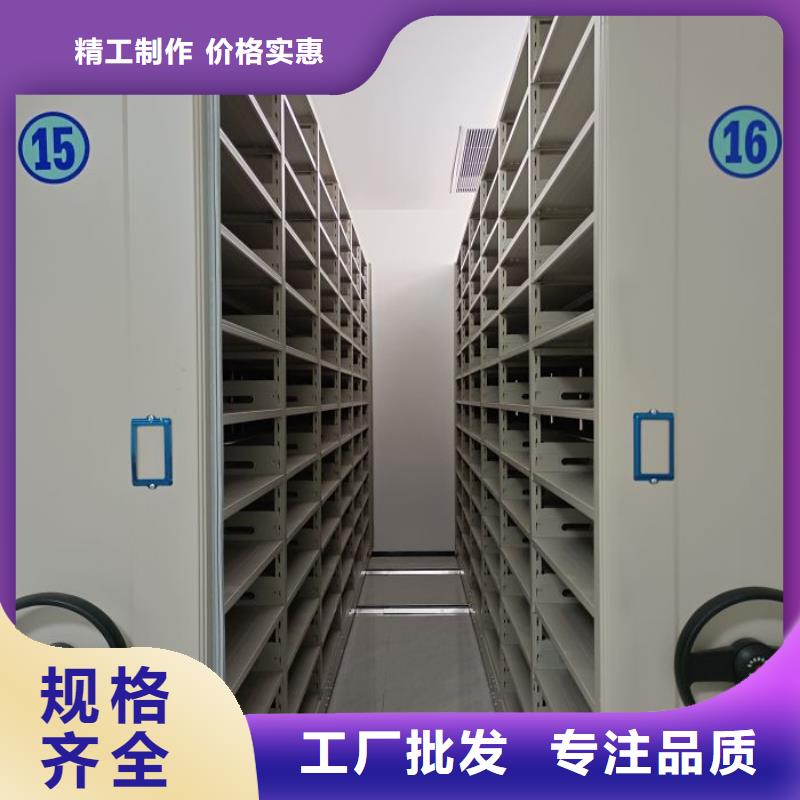 卖密集底图柜的实力厂家