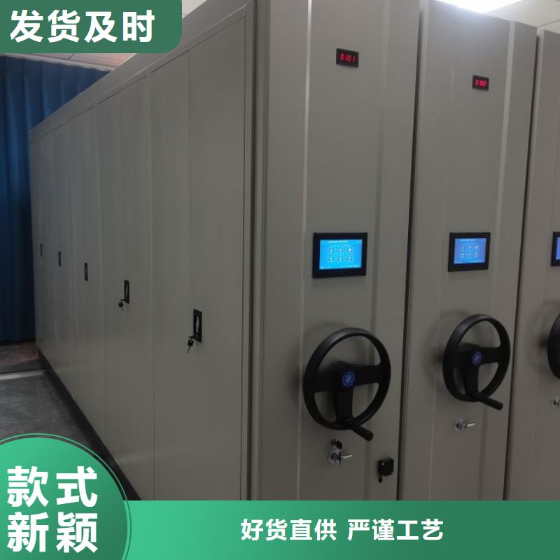 卖密集底图柜的实力厂家