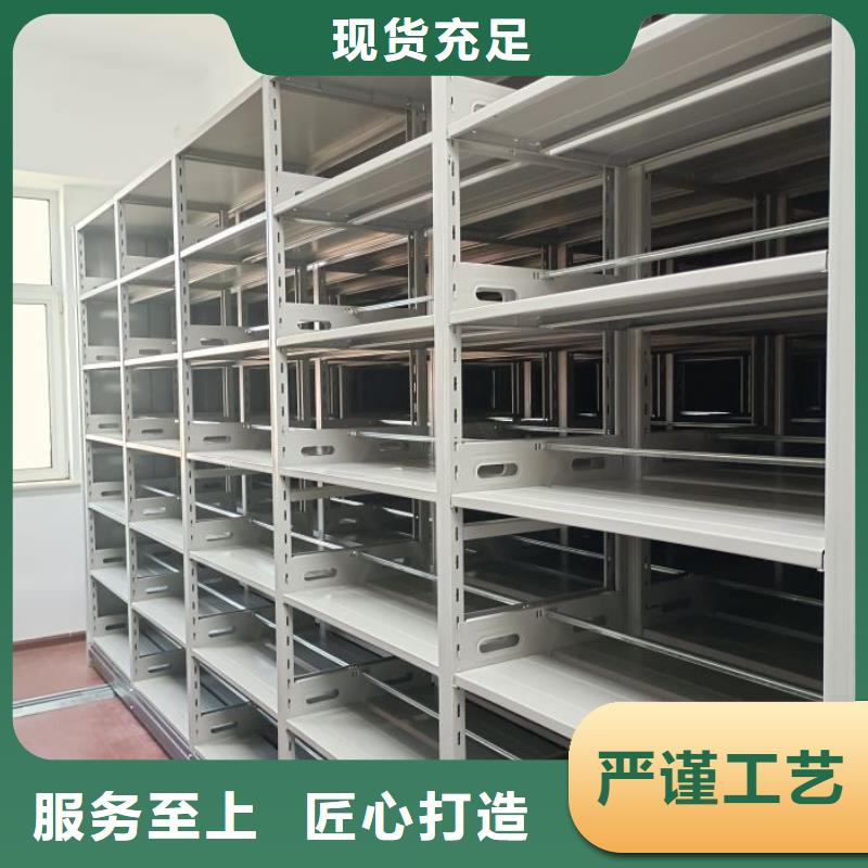 仓库密集货架商家优选