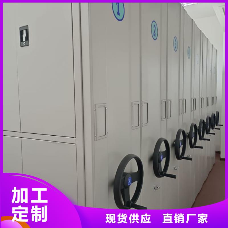 不锈钢密集架厂家在什么位置