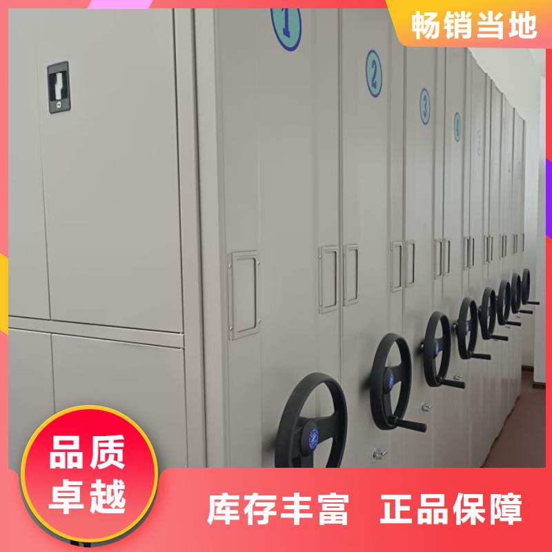 书画密集架先考察在购买