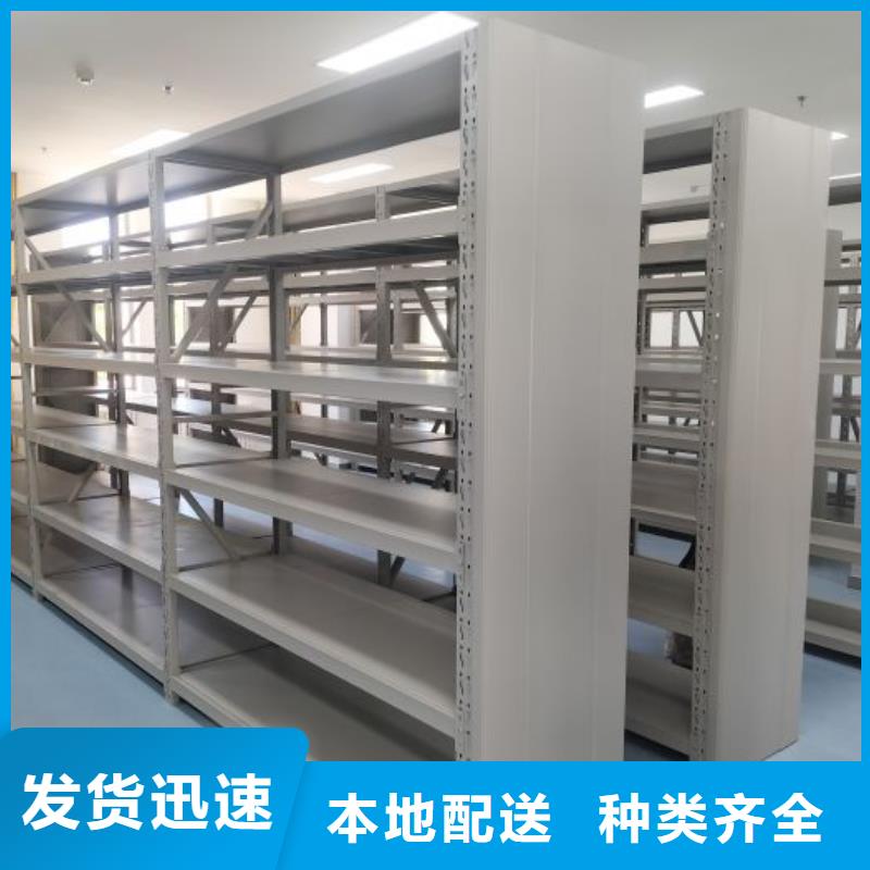 优质摇把式密集柜库存充足