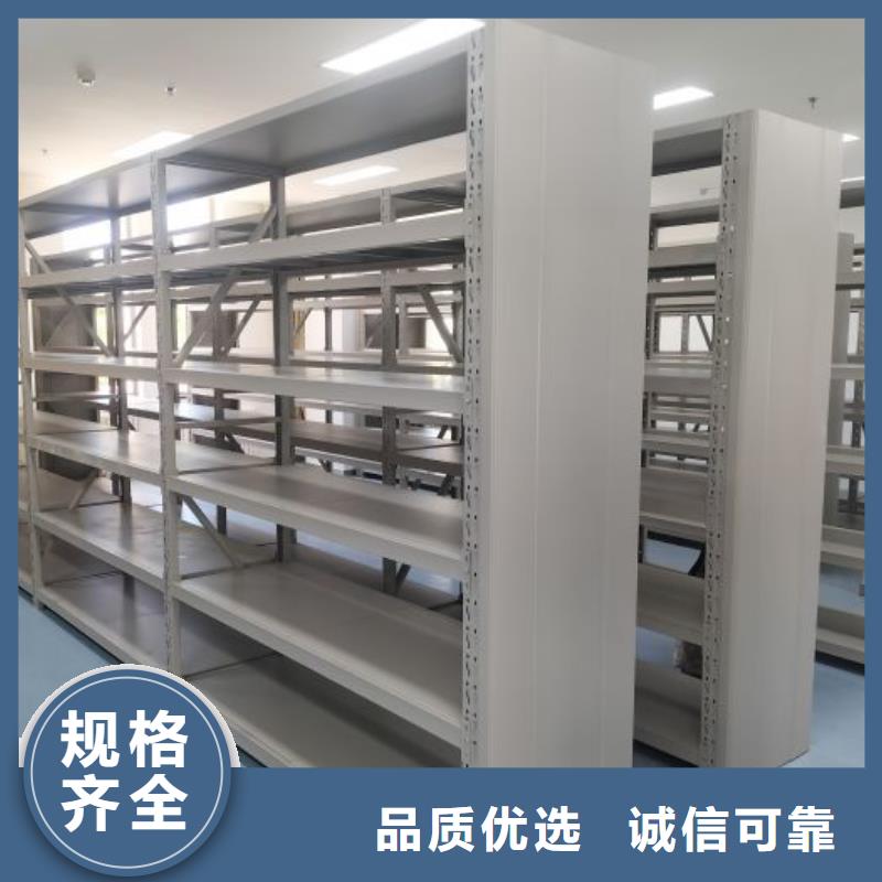 手摇文件柜厂家/欢迎致电