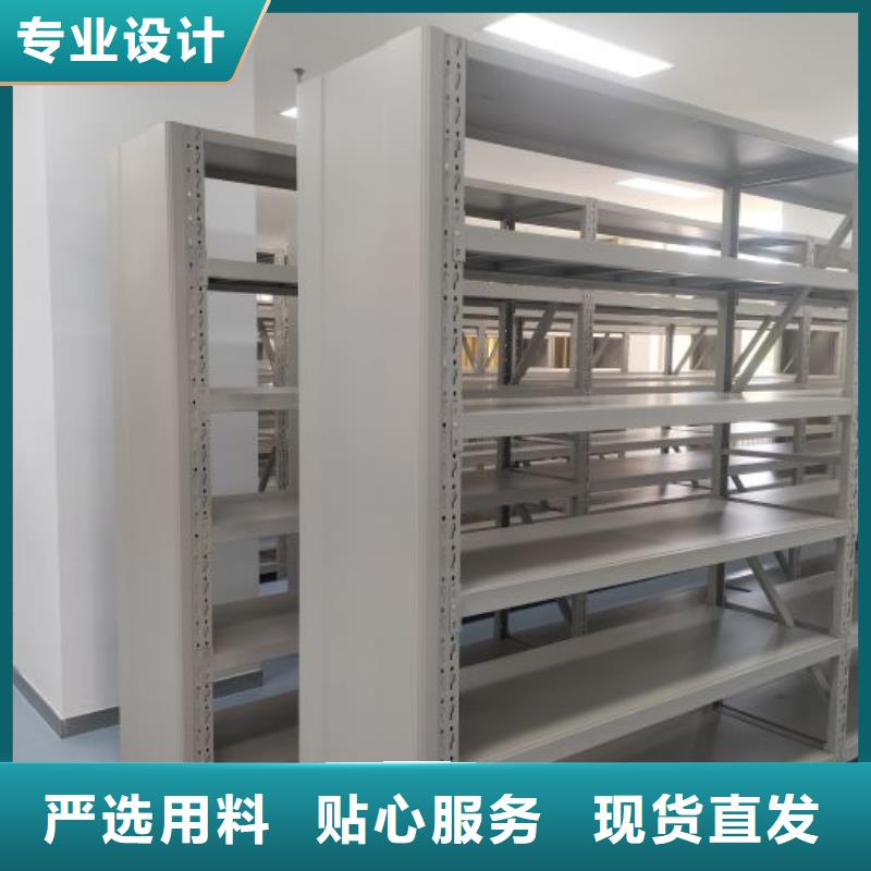 可信赖的手动移动档案柜生产厂家