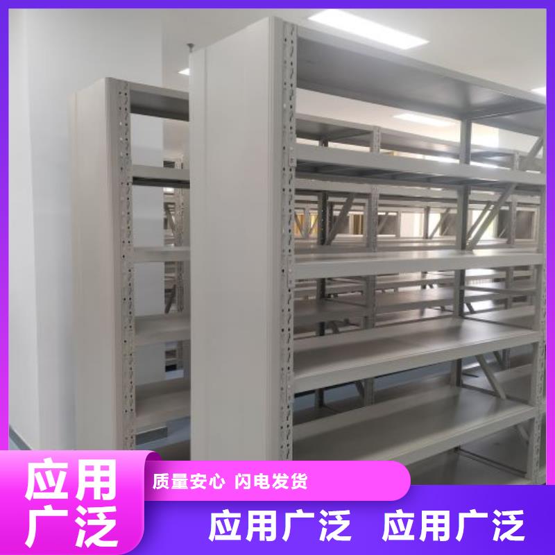 质量可靠的机械手动密集柜供货商