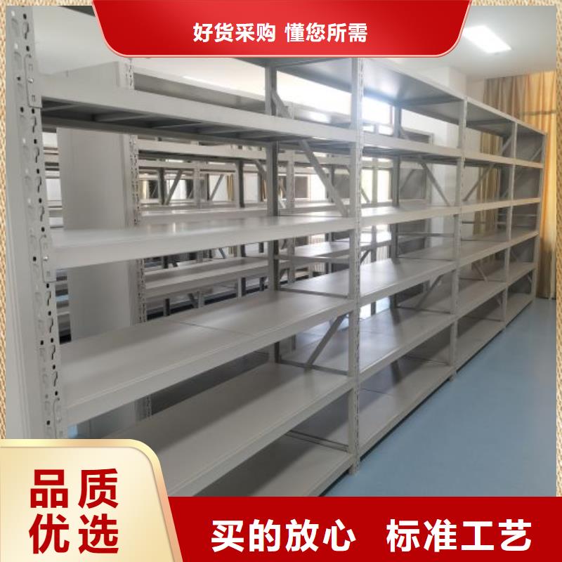 防潮密集柜报价格