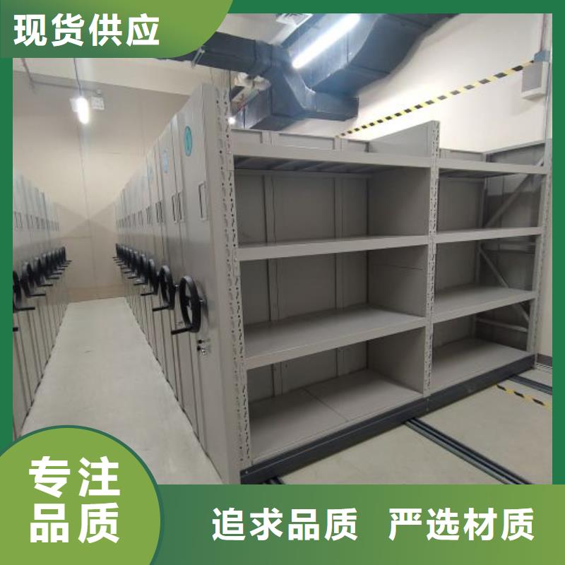 施工队伍【鑫康】电动智能档案柜