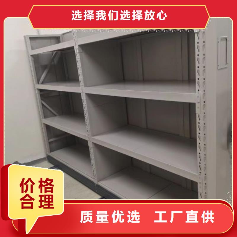 电脑密集柜企业