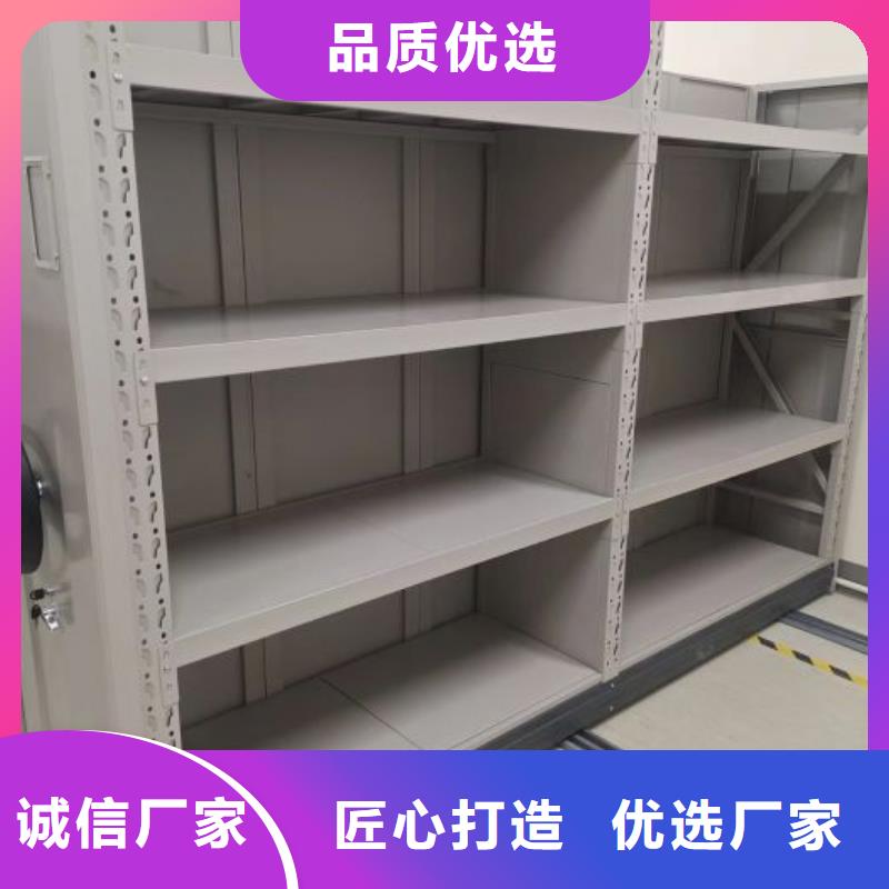 质量可靠的机械手动密集柜供货商