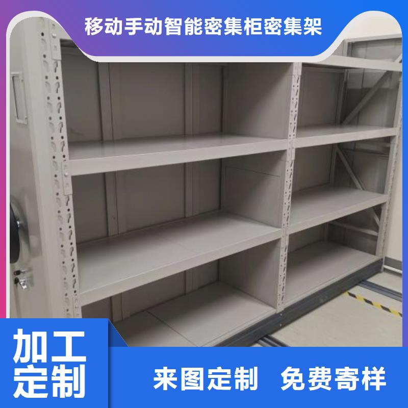 放档案的柜子常年批发