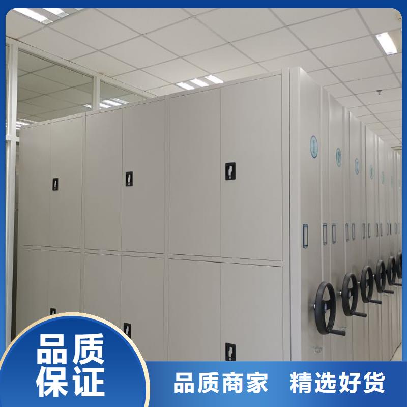 欢迎洽谈【鑫康】摇把式手动密集架