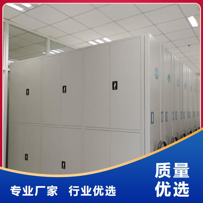 图书馆智能密集柜厂家信誉好