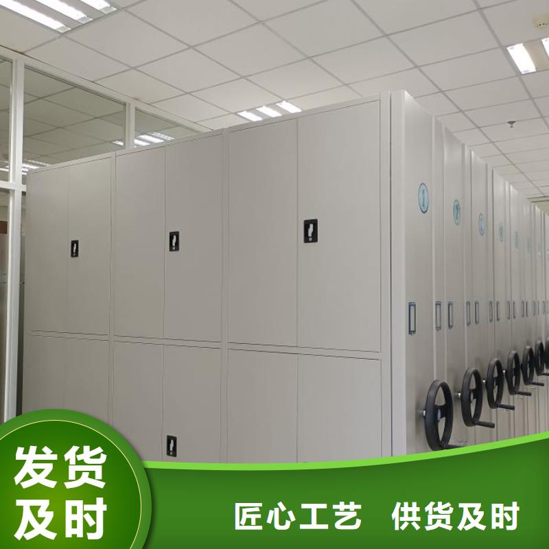 放档案的柜子常年批发