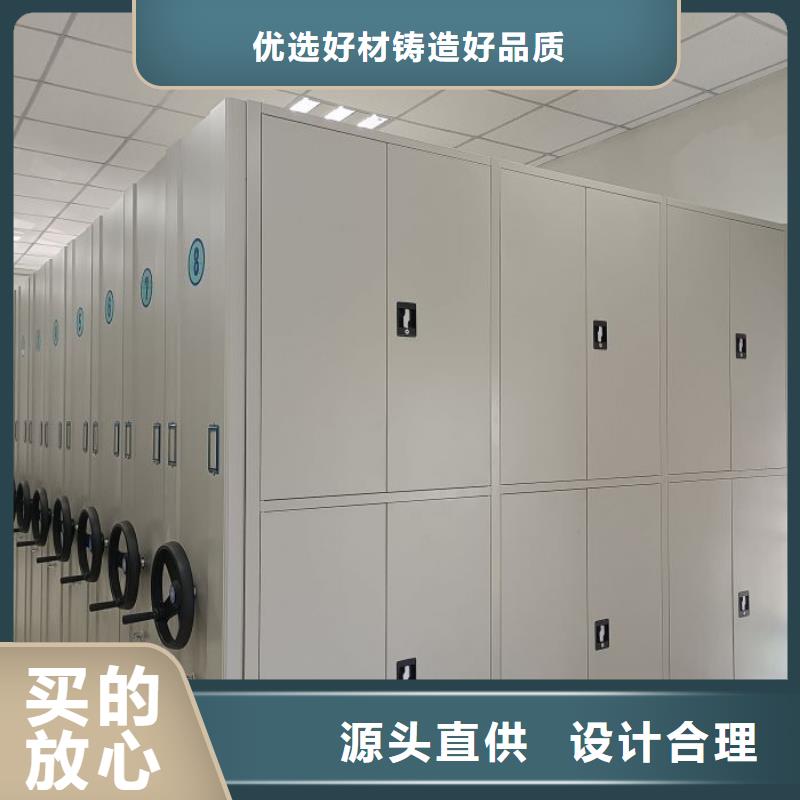 放档案的柜子常年批发