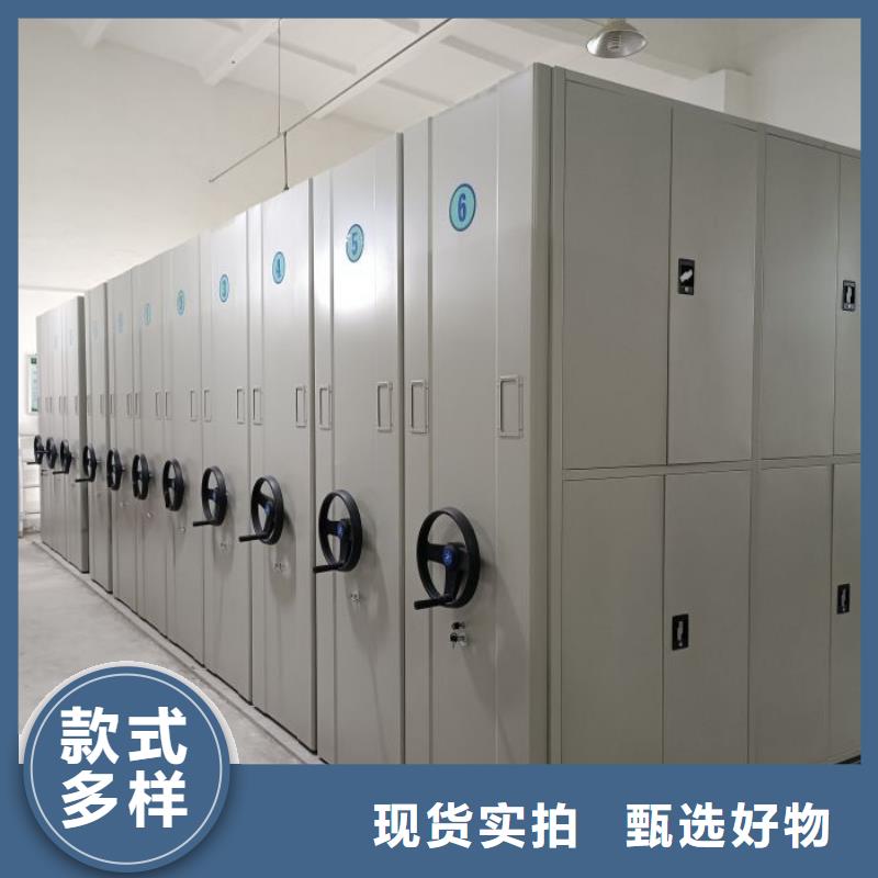 #手摇密集移动柜#价格优惠